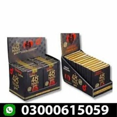 48 Hours Gold Ginseng Chocolate in Pakistan Call & Whatapp: +92-03000615059