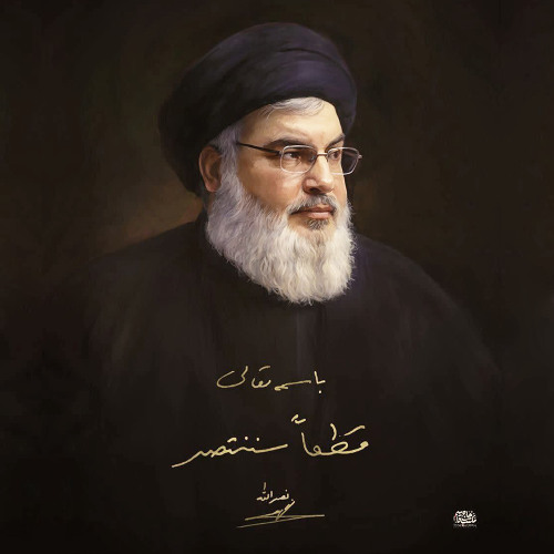 سأمشي في طريقك ثائرا