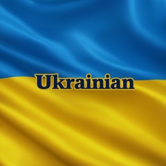 Ukrainian