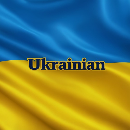 Ukrainian