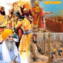 Sahibzadeya Di Katha - Bhai Paramjit Singh Ji Khalsa Ji Anandpur Sahib Wale
