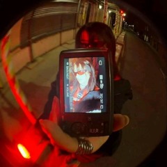 Only U