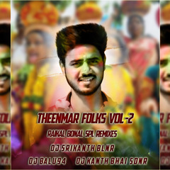 04.PALUGURALLA SONG REMIX DJ SBK PRODUCTION