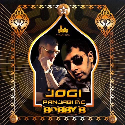 Panjabi MC Jogi. Panjabi MC - Jogi релиз. Panjabi MC.