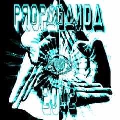 Sigmund Freud + @l0vv3haters [PROPAGANDA2042]