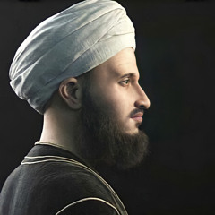 مَفاتيح المدَد | بصوت الشيخ مسعُود المقبالي