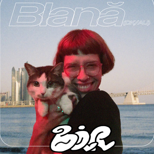 BiR ep.01 : Blană