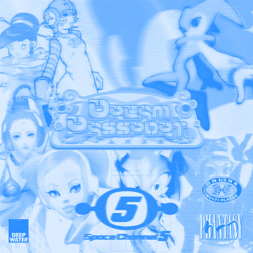 PHANTASY PASSPORT III