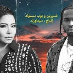 جديد 13