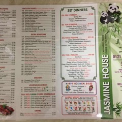 jasmine house riddim