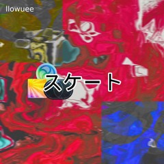 llowuee