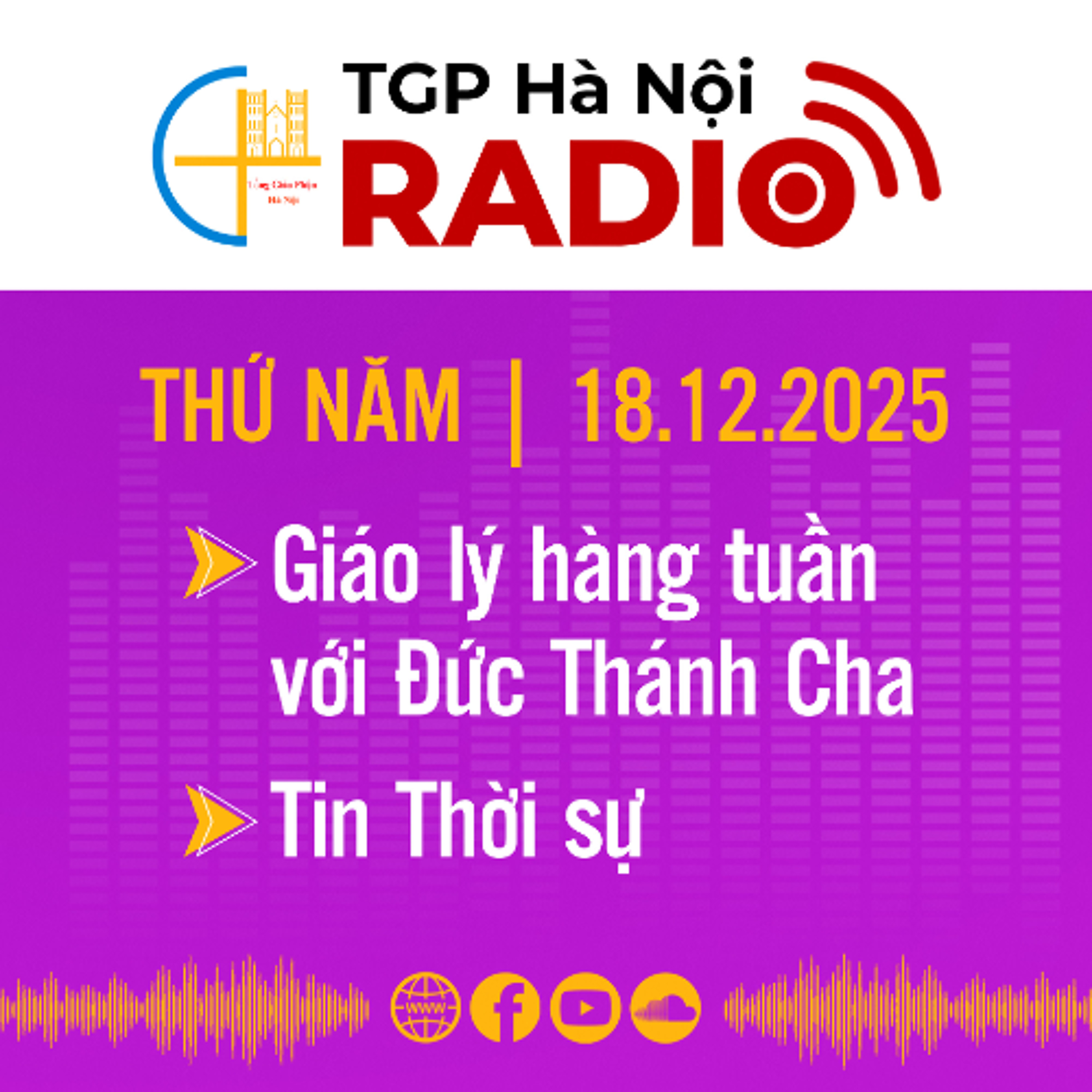 Thứ Năm ngày 18/12/2025