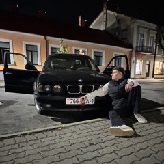 Macan - Бордовая 99 (Slowed)