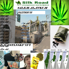 PALESTINSKY XVI [дракоша+optimusslime]