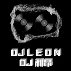 宾阳乐队 - 孤独 Leon (Remix)