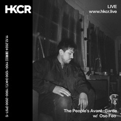 The People's Avant-Garde w/ Oso Feo - 11/12/2024
