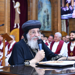 "حكايات الشجرة المغروسة" (١١) .. "الانتظار والإيمان" في اجتماع الأربعاء 03-09-2025