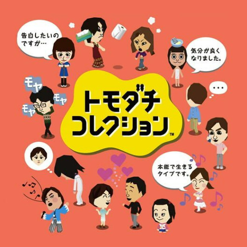 Gallant Allegro-ish Remix