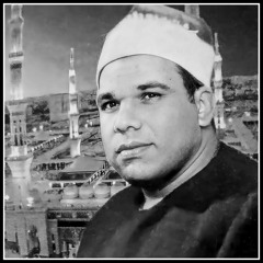 الشيخ مكاوي السنباطي قصار السور ١