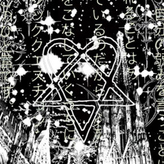 TRUE AGAIN *+ #auraisland *+