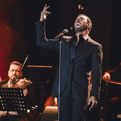 مَن ذا يقاومُ نظرة السمراء ؟