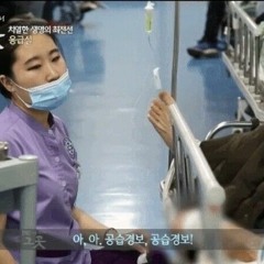 비트 공습경보.mp3
