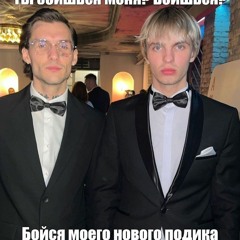 хестон + benjamingotbenz - bratz speedup