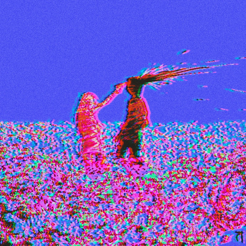 Ящик