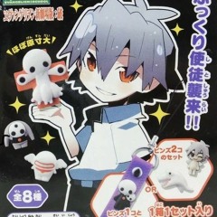 心よ原始に戻れ - 宮村優子 Return to the primordial hearts - Yuko Miyamura