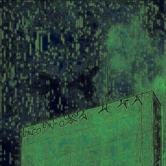 gated breath