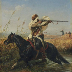 وحشت زده