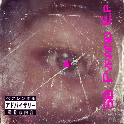 SB WHY. Pyramid E.P.