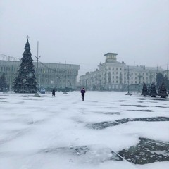 трек для сумских игроков