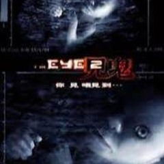 dyingbirds, daytona & aurouin - Eyes 2 (prod. SpaceGhostPurrp)