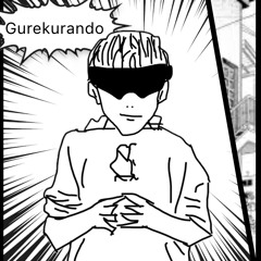 Oierdunken’s Theme 1