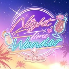 Night Time Wander Cover (deresute)