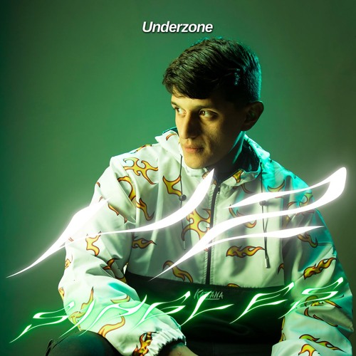 Julián Cordoba - Sueños Bravos