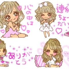 vol 6
