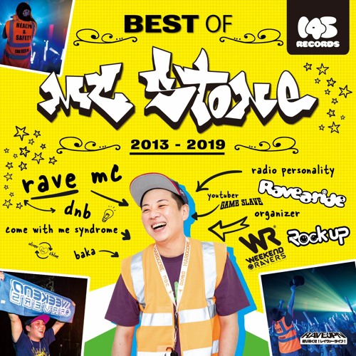 同人音楽CDソフト　HAPPY NUTTY GO RALLY! DJ Shimamura+M-Project+DJ HORN NON STOP MIX / HAPPY NUTTY DJ Horn – Happy Nutty Go Rally Vol.2 – CDr (Limited Edition