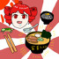Iekei ramen