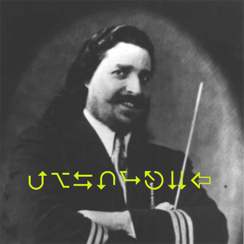 wE cAn daNce. ( Mudlark^ ::::: Ferris Buellers Day off Dub mix )