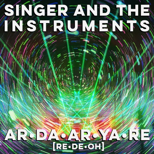 AR-DA-AR-YA-RE (RE-DE-OH)