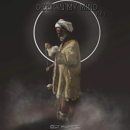 DEEP IN MY MIND VOL.7