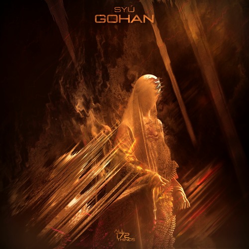 Syú - Gohan [A172T008]