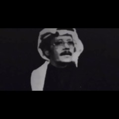 ياغالي كل من شافك