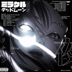 New & hot: Electronic