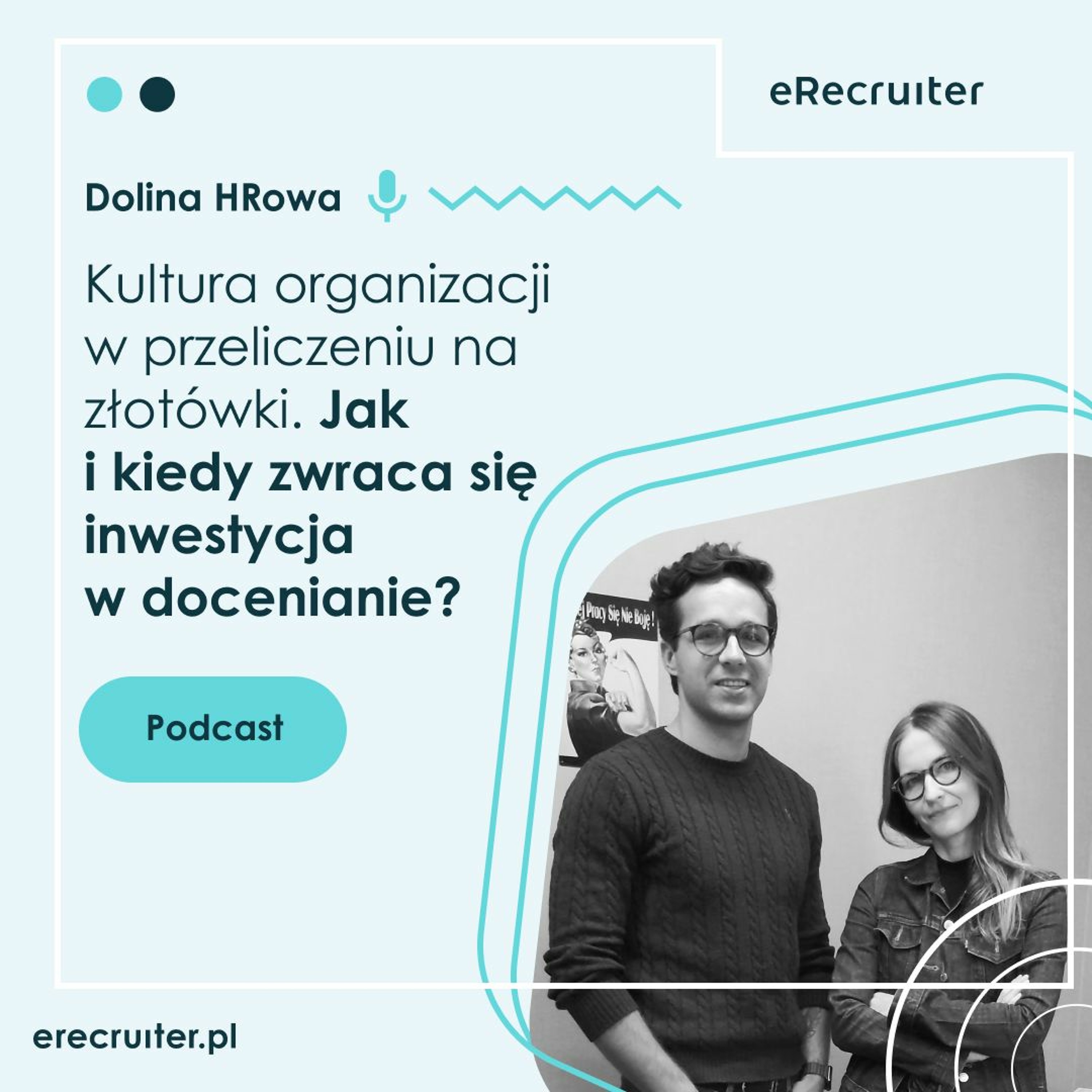 eRecruiter