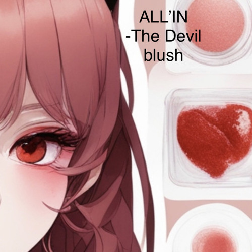 The Devil Blush