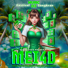 SONGKRAN DAY 3 MEI4D #ZINKYU58