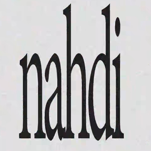 nahdi - (elements game of tones) mix